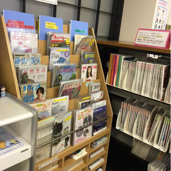 コミセン図書室