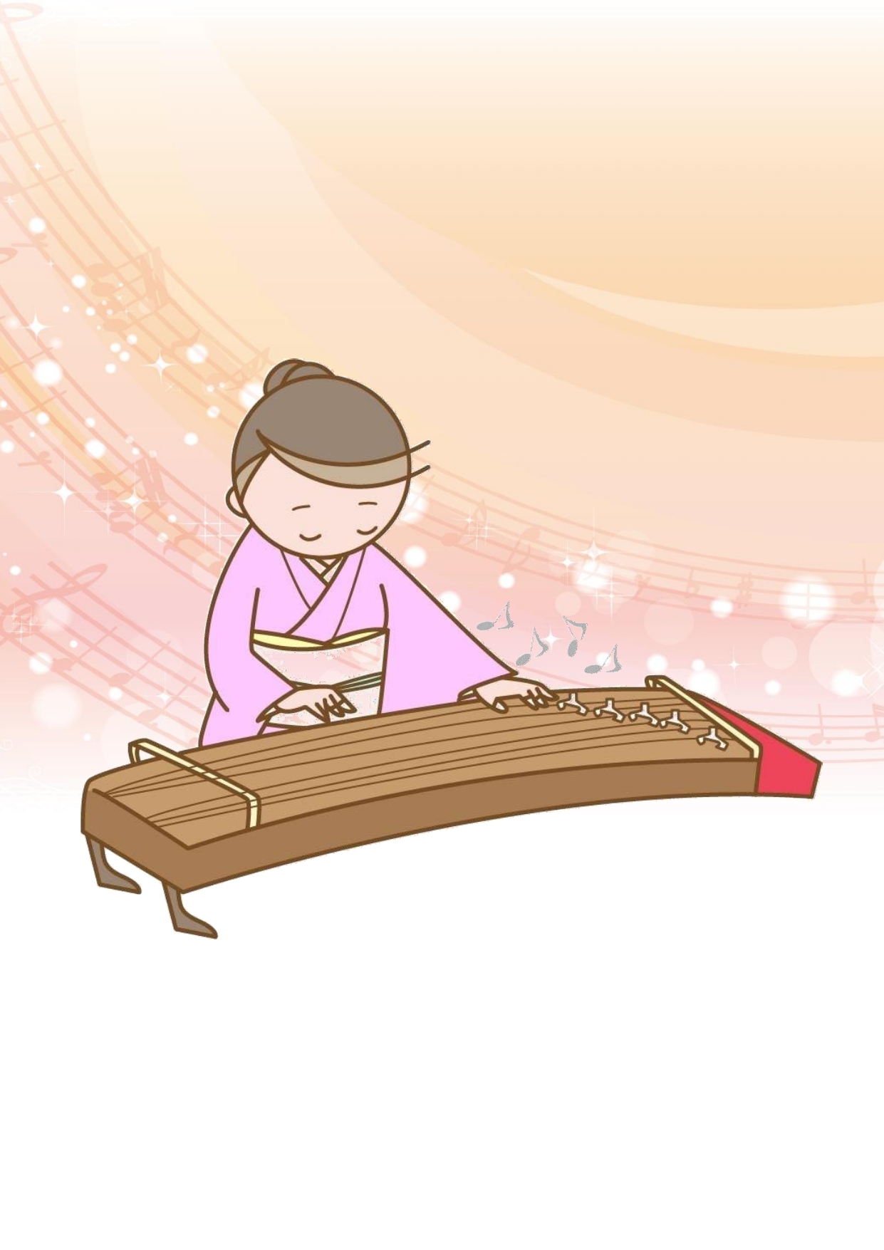 イラスト：家族